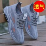 Summer Trendy Breathable Men’s Mesh Sports Shoes