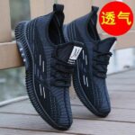 Summer Trendy Breathable Men’s Mesh Sports Shoes - Image 2