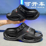 Men’s Trendy Sandals & Slippers – Comfortable for Everyday Use - Image 3