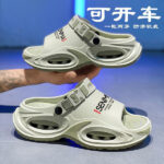 Men’s Trendy Sandals & Slippers – Comfortable for Everyday Use - Image 5