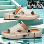 Men’s Non-Slip Ultra-Light Sandals & Slippers - Image 2