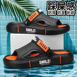 Men’s Non-Slip Ultra-Light Sandals & Slippers