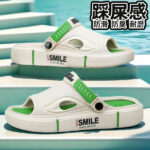 Men’s Non-Slip Ultra-Light Sandals & Slippers - Image 3